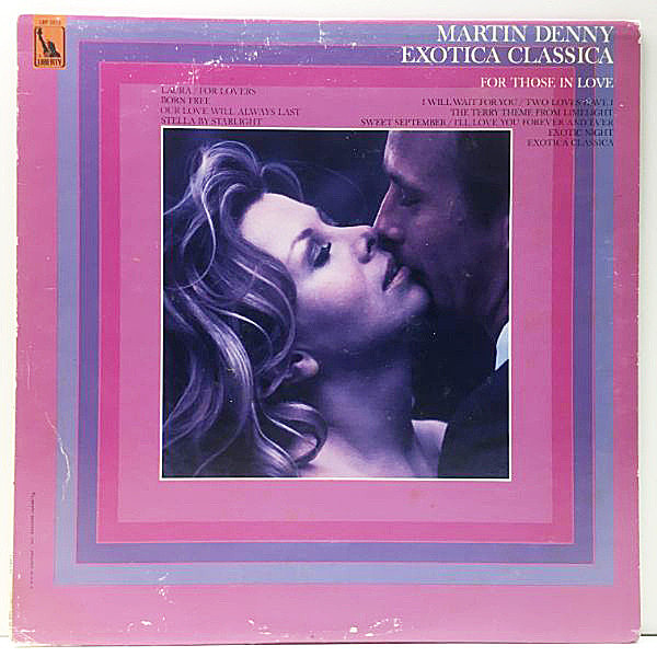 レコードメイン画像：良好盤!! プロモ MONO 虹ツヤ USオリジナル MARTIN DENNY Exotica Classica ('67 Liberty LRP-3513) arr. NICK DECARO エキゾチカ EXOTICA