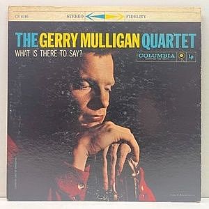 レコード画像：GERRY MULLIGAN / What Is There To Say?