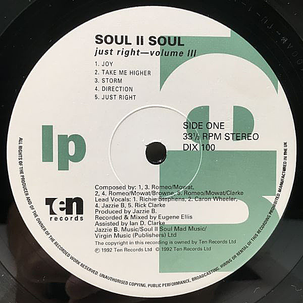 洋楽 SOUL 2 SOUL Soul II Soul – Apple Music