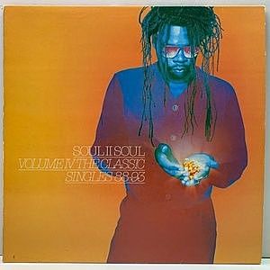 レコード画像：SOUL II SOUL / Volume IV The Classic Singles 88-93