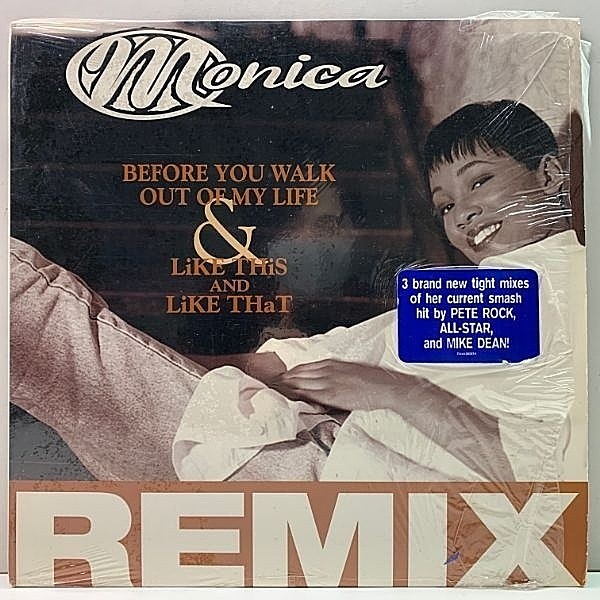 レコードメイン画像：ハイプシール残!シュリンク! USオリジナル MONICA Before You Walk Out Of My Life ('95 Rowdy) Pete Rock, Mike Dean 不朽のスロウ名曲