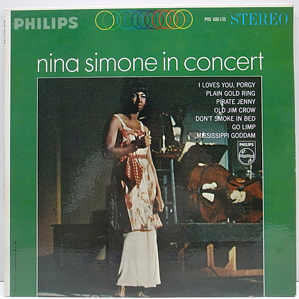 レコードメイン画像：美品 USオリジナル NINA SIMONE In Concert ('64 Philips) NY CARNEGIE HALLでの傑作ライヴ／名唱 I LOVE YOU PORGY ほか