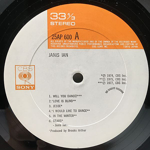 JANIS IAN / Best Of Janis Ian (LP) / CBS・Sony | WAXPEND RECORDS