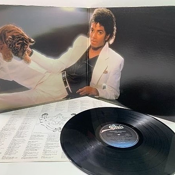 MICHAEL JACKSON / Thriller (LP) / Epic | WAXPEND RECORDS