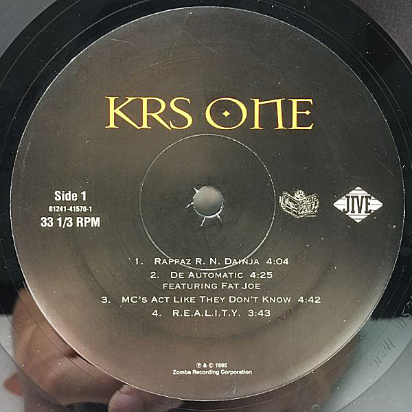 KRS-ONE / KRS ONE (LP) / Jive | WAXPEND RECORDS