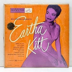 レコード画像：EARTHA KITT / RCA Victor Presents Eartha Kitt