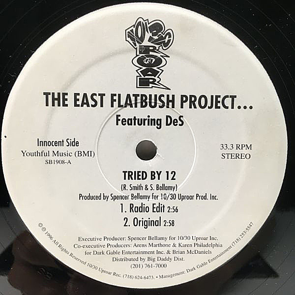 レコードメイン画像：【和感たっぷりの琴使い】USオリジナル EAST FLATBUSH PROJECT Tried By 12 ('97 10/30 Uproar) 90's アンダー！キャリア屈指の名作