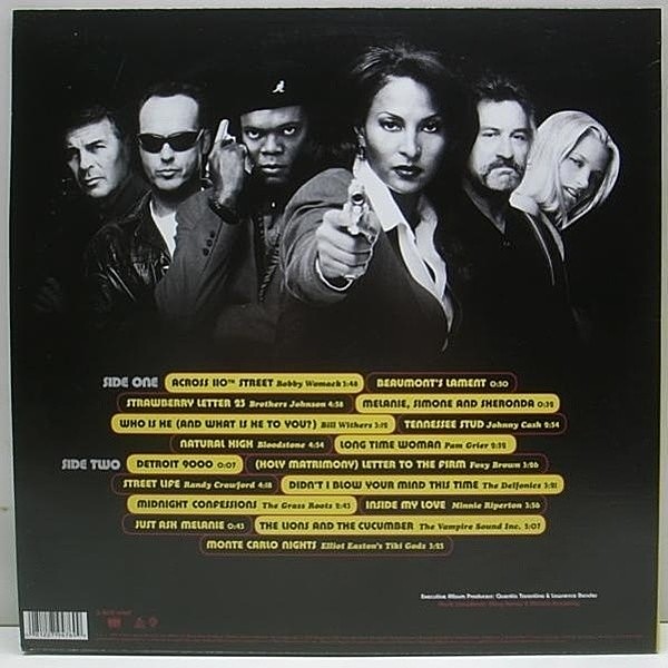 VARIOUS / Jackie Brown (O.S.T.) (LP) / A Band Apart