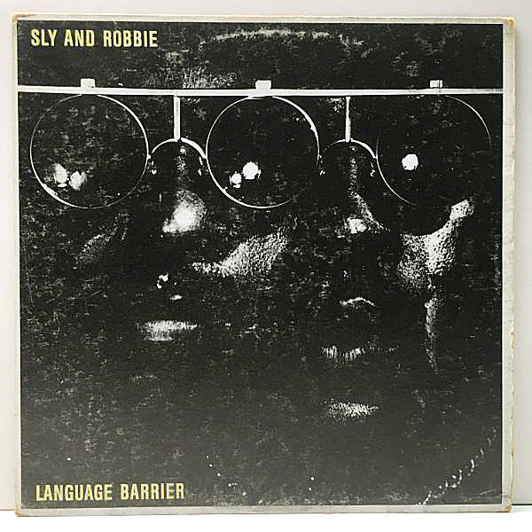 レコードメイン画像：良好!! JAMAICA Orig. SLY & ROBBIE Language Barrier ('85 S And R) HERBIE HANCOCK, MANU DIBANGO, AFRIKA BAMBAATAA 傑作エレクトロDUB