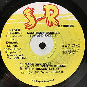 レコードサブ画像：3