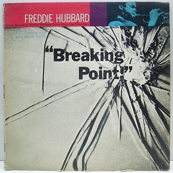 レコードメイン画像：レア!! 溝あり MONO Orig. FREDDIE HUBBARD Breaking Point 4172