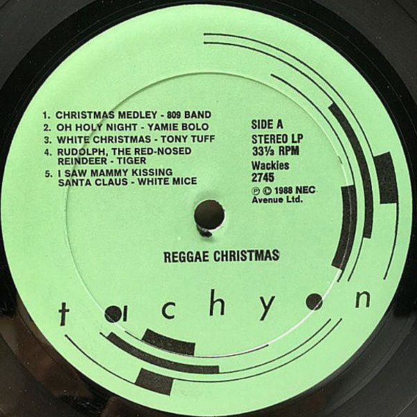 レゲエ・クリスマス クール・レゲエ・クリスマス cool reggae xmas - メルカリ