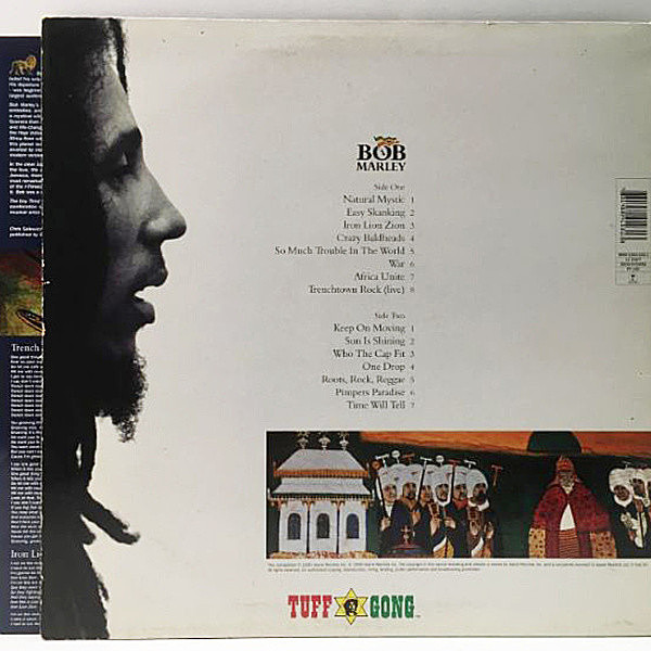 Bob Marley & The Wailers – Natural Mystic – Vinyl (7