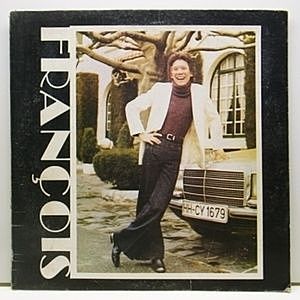 FRANCOIS / Same (LP) / G&G | WAXPEND RECORDS