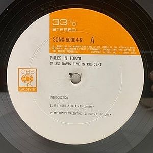 マイルスデイビス／ラウンドミッドナイト&ポールチェンバーズ／トップオブバス MILES DAVIS(LP) ROUND ABOUT MIDNIGHT に関し御紹介するページ