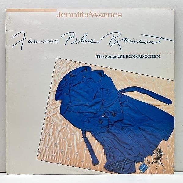 レコードメイン画像：Cut無し!美品! USオリジナル JENNIFER WARNES Famous Blue Raincoat ('86 Cypress) 高音質 BERNIE GRUNDMAN Mastering 優秀録音