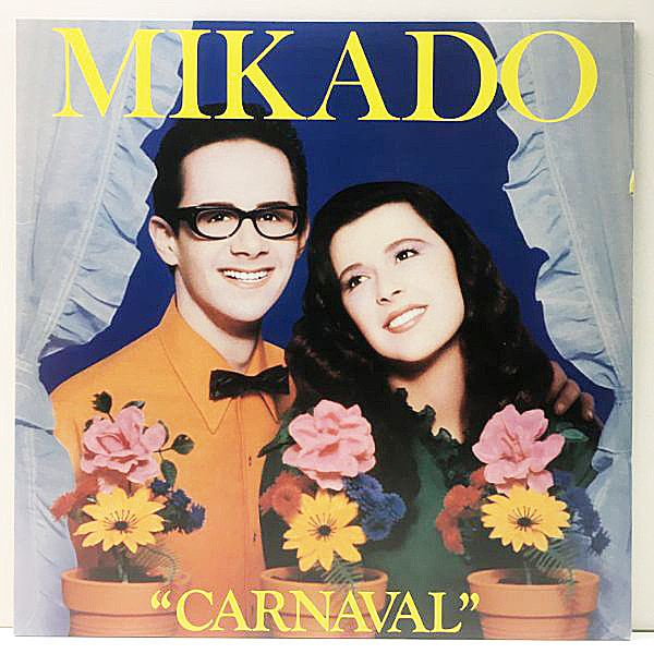 レコードメイン画像：【細野晴臣プロデュース】美品 オリジナル MIKADO Carnaval ミカド 哀しみのカーナヴァル ('85 Non-Standard) Crepuscule フレンチ・ポップ