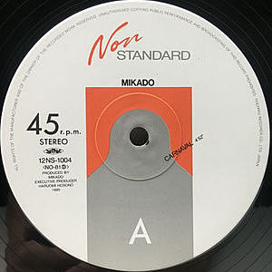 レコードサブ画像：3