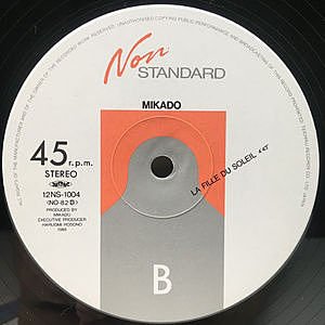 レコードサブ画像：4