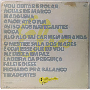 レコードサブ画像：2