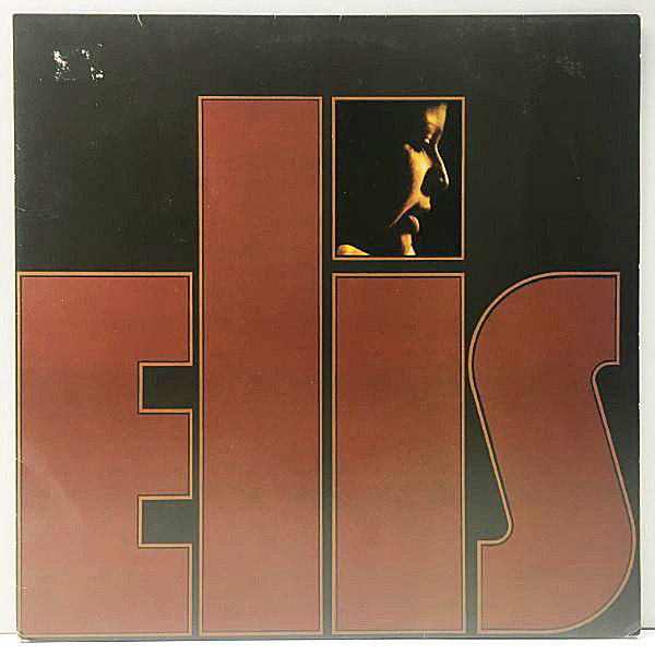 レコードメイン画像：美盤!! BRAZILプレス ELIS REGINA Elis (Philips 6349.121) 最後の伴侶でもあるCESAR CAMARGO MARIANOのアレンジが光る素晴らしいMPB作品