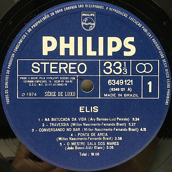 Elis Regina Elis Roberto Menescal オリジナル盤 Elis Regina Elis Roberto Menescal オリジナル盤 - メルカリ
