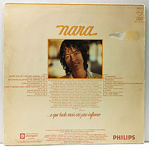 NARA LEAO / E Que Tudo Mais Va Pro Inferno (LP) / Philips