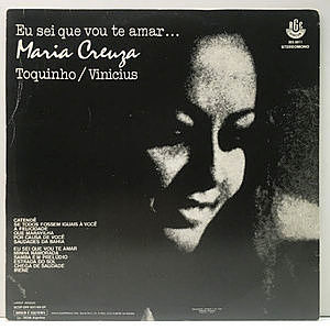 レコードサブ画像：2