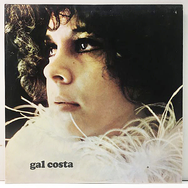 レコードメイン画像：極美盤!! BRAZILプレス GAL COSTA Same ガル・コスタ 1st デビュー作品 w./Caetano Veloso, Gilberto Gil トロピカリア MPB サイケ 傑作