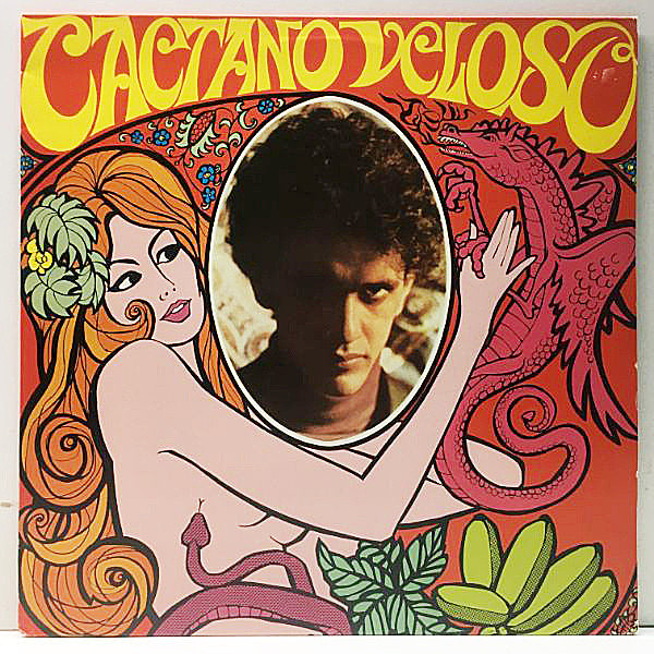 レコードメイン画像：美盤!! BRAZILプレス CAETANO VELOSO Same カエターノ・ヴェローゾ 単独名義の1stデビュー作 トロピカリア MPB サイケ Mutantes ムタンチス