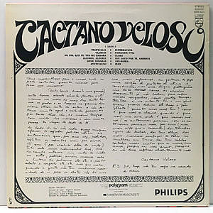 CAETANO VELOSO / Same (LP) / Philips | WAXPEND RECORDS