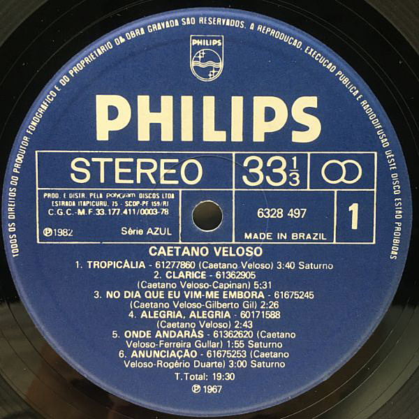 CAETANO VELOSO カエターノ・ヴェローゾ レコード - 洋楽
