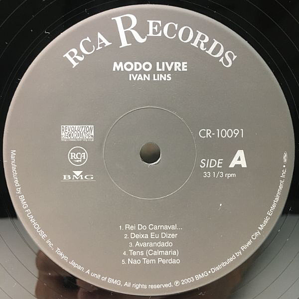 イヴァン・リンス レコード 【特価】中古 Yahoo!オークション -「ivan lins」(レコード) の落札相場・落札価格