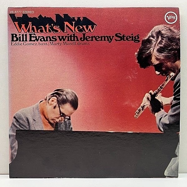 レコードメイン画像：レアな美品!! 初版MGMリム 深溝 USオリジ BILL EVANS With JEREMY STEIG What's New ('67 Verve) 名演 Spartacus Love Theme, 枯葉 ほか