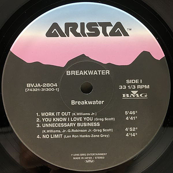 極美品 Breakwater レコード ブレイクウォーター Splashdown LPレコード BREAKWATER - メルカリ