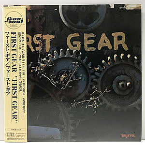 レコード画像：FIRST GEAR / LARNELLE HARRIS / First Gear