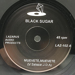 4423 SUGAR BLACK LENBANCULEH レゲエ レコード-