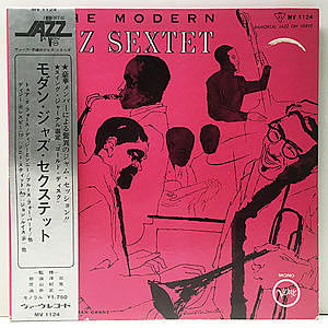 レコード画像：MODERN JAZZ SEXTET / DIZZY GILLESPIE / JOHN LEWIS / SONNY STITT / The Modern Jazz Sextet