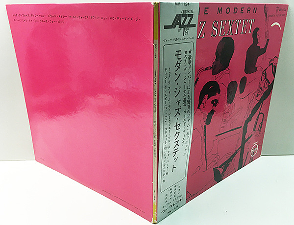 Jazz Swing/Modern レコードboxセット Jazz Swing/Modern レコードboxセット新品 通販