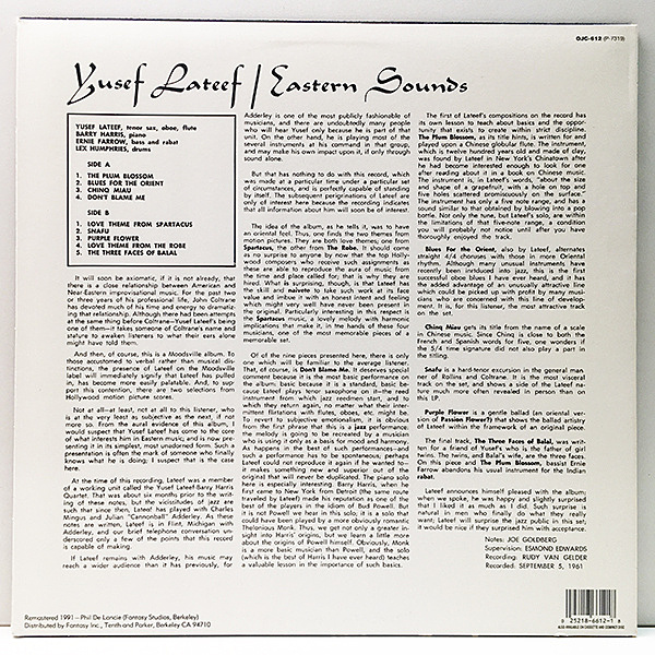YUSEF LATEEF / Eastern Sounds (LP) / Prestige | WAXPEND RECORDS