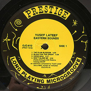 YUSEF LATEEF / Eastern Sounds LP レコード Lateef, Yusef - Eastern Sounds - Amazon.com Music