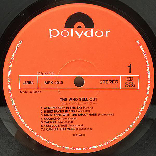 WHO / The Who Sell Out (LP) / Polydor | WAXPEND RECORDS