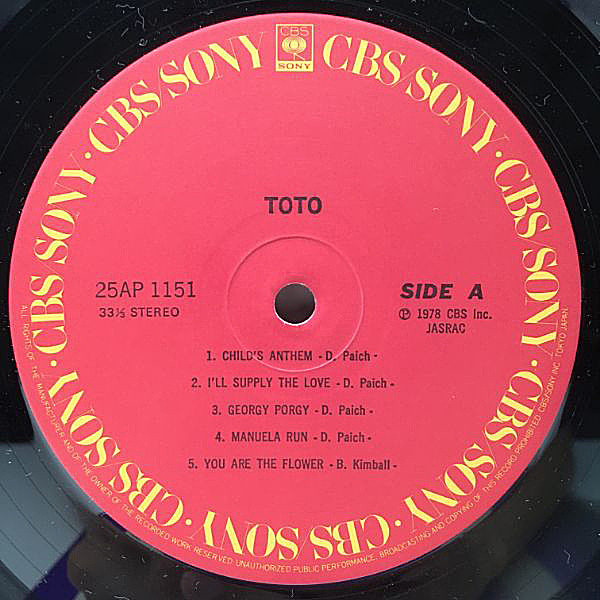 【レコード・貴重版】【未開封】EST. 1994DETROIT side2 傷有り midnight rock vol1 レコード - メルカリ