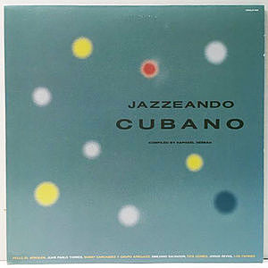 レコード画像：VARIOUS / Jazzeando Cubano