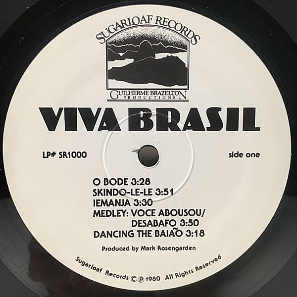 brazíl LP / V.A レコード brazíl LP / V.A レコード