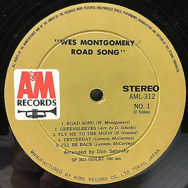 WES MONTGOMERY　レコード盤 WES MONTGOMERY / Full House | レコード買取【総合No.1】無料