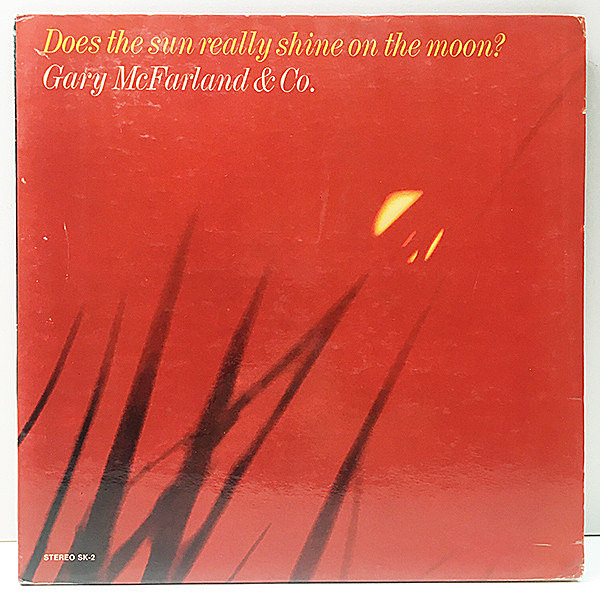 レコードメイン画像：良好!! USオリジ GFコーティング GARY McFARLAND Does The Sun Really Shine On The Moon? ('68 Skye) Richard Davis, Jerome Richardson