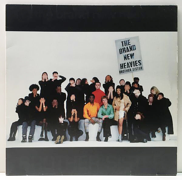 Brand New Heavies Brother Sister Lp Delicious Vinyl Waxpend Records Brand New Heavies Brother Sister Lp Delicious Vinyl Waxpend Records