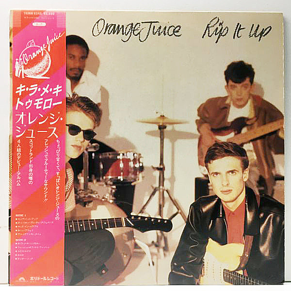 レコードメイン画像：帯付き 良好品!! JPNオリジナル ORANGE JUICE Rip It Up ('82 Polydor) オレンジ・ジュース／キ・ラ・メ・キ・トゥモロー Lp レコード