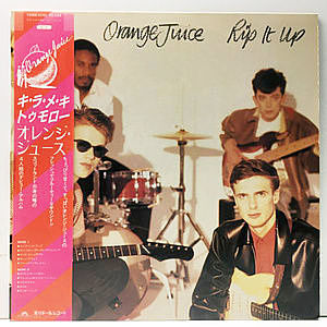 レコード画像：ORANGE JUICE / Rip It Up